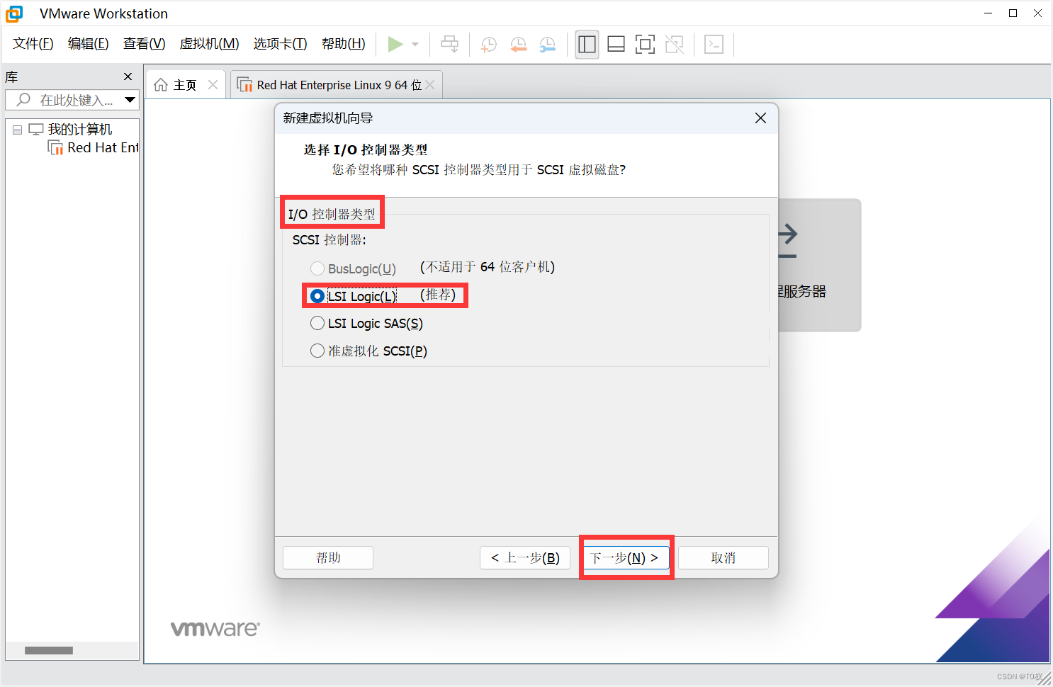 RedHat操作系統(tǒng)鏡像下載