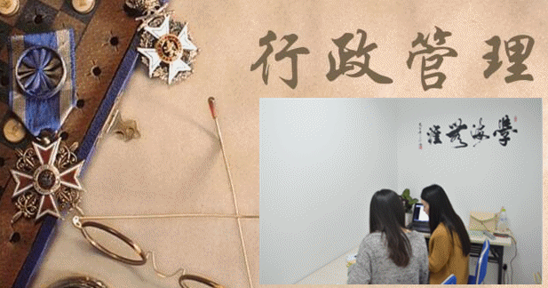 什么專業(yè)適合女生學(xué)？女生最好就業(yè)的十大專業(yè)  