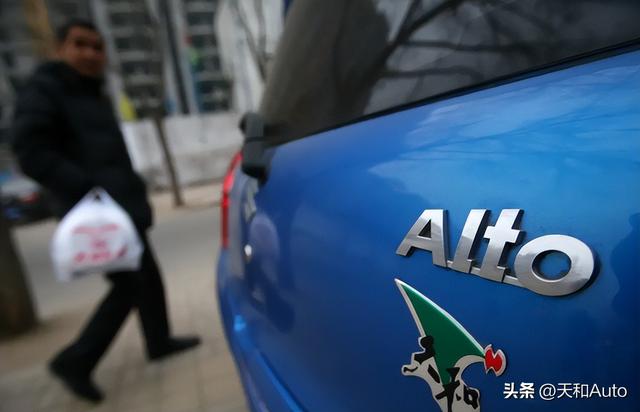 汽車故事 無(wú)數(shù)人汽車夢(mèng)的起點(diǎn)，江南奧拓的兜兜轉(zhuǎn)轉(zhuǎn)（無(wú)數(shù)人汽車夢(mèng)的起點(diǎn)）(3)