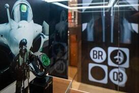 未來夢(mèng)無限，征程新啟航 Bell&Ross柏萊士武漢武商MALL專賣店驚艷亮相