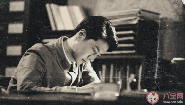 《追風者》魏若來在第幾集正式入黨 林樵松安排的臥底是誰