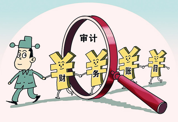 最適合考公務(wù)員的四大專業(yè) 這幾個最吃香，你選對了嗎