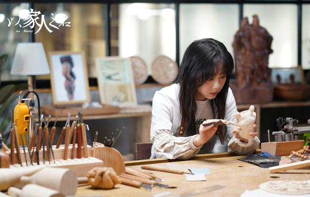 《以家》芒果年冠加成大 演員資源飛升，新劇班底陣容有驚喜（以家芒果年冠加成大）(5)