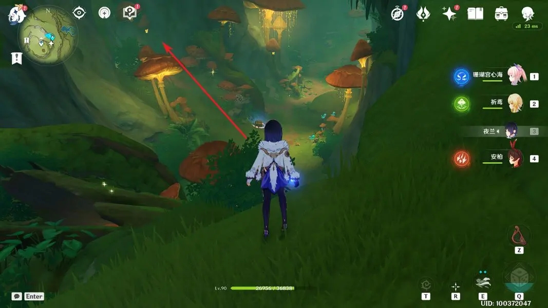 原神石鎖機(jī)關(guān)秘話隱藏任務(wù)攻略