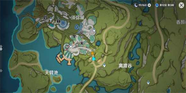 原神智慧之神的蹤影任務(wù)流程