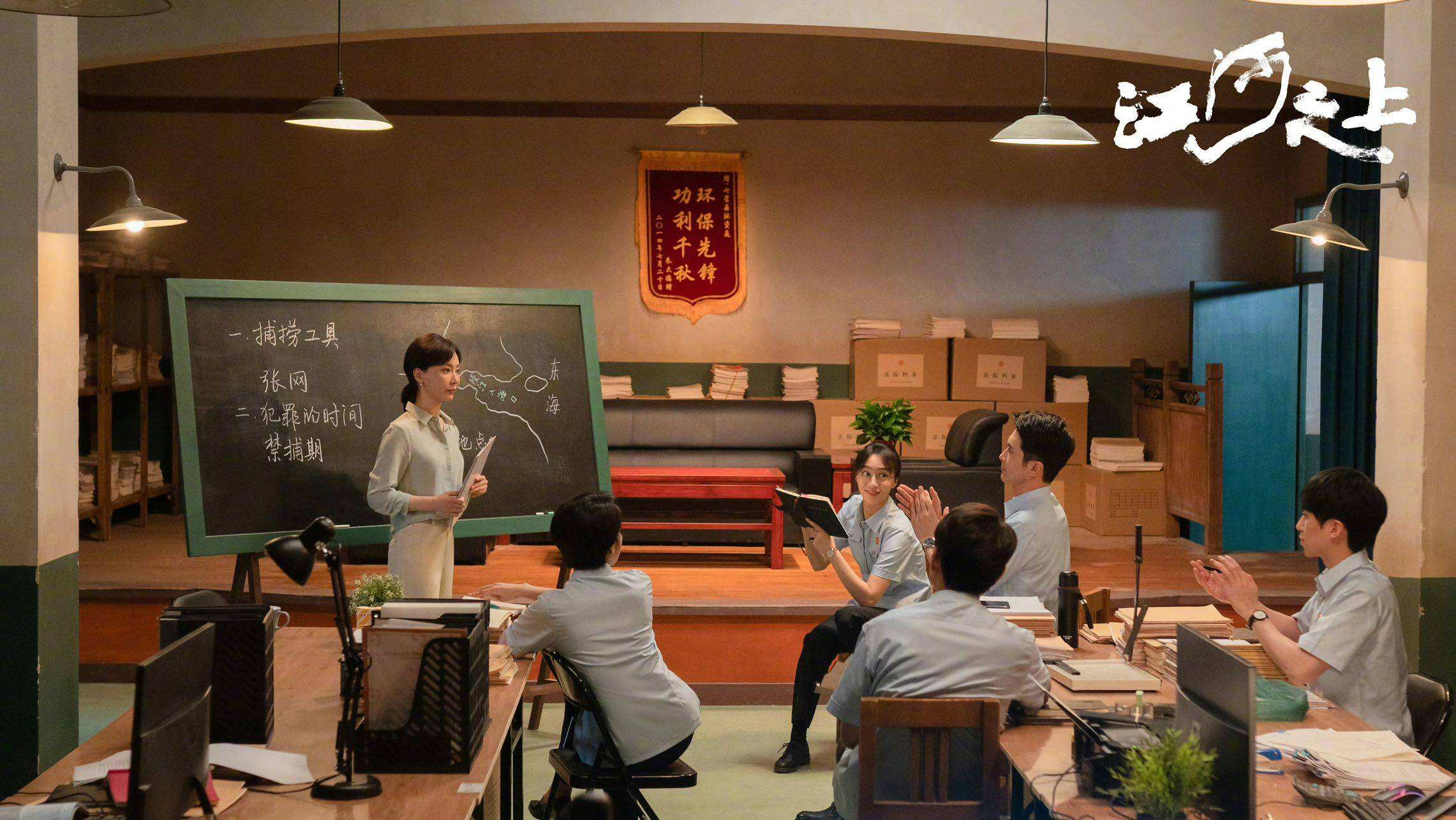 陳數(shù)《江河之上》圓滿(mǎn)收官：展現(xiàn)角色多面魅力與深厚塑造力