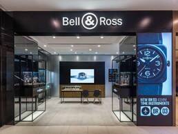 未來夢(mèng)無限，征程新啟航 Bell&Ross柏萊士武漢武商MALL專賣店驚艷亮相