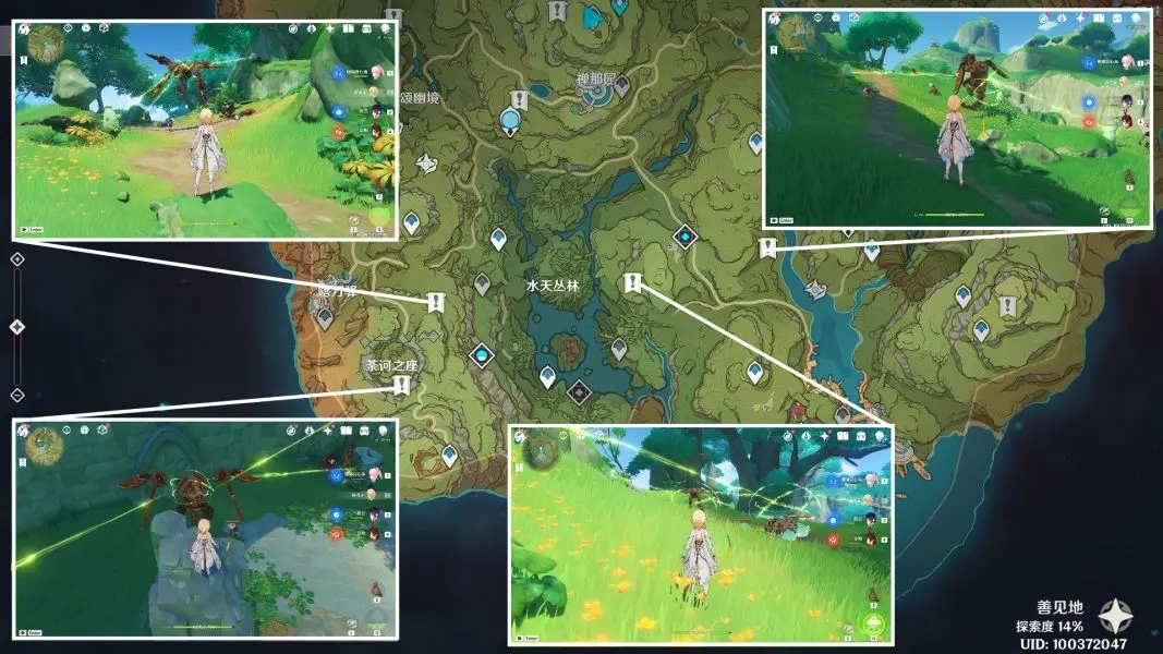 原神石鎖機(jī)關(guān)秘話隱藏任務(wù)攻略