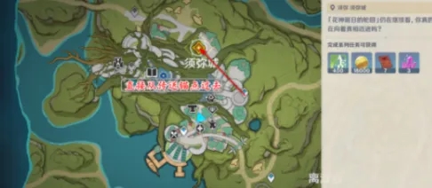 原神因果命運的花神誕祭主線任務(wù)攻略