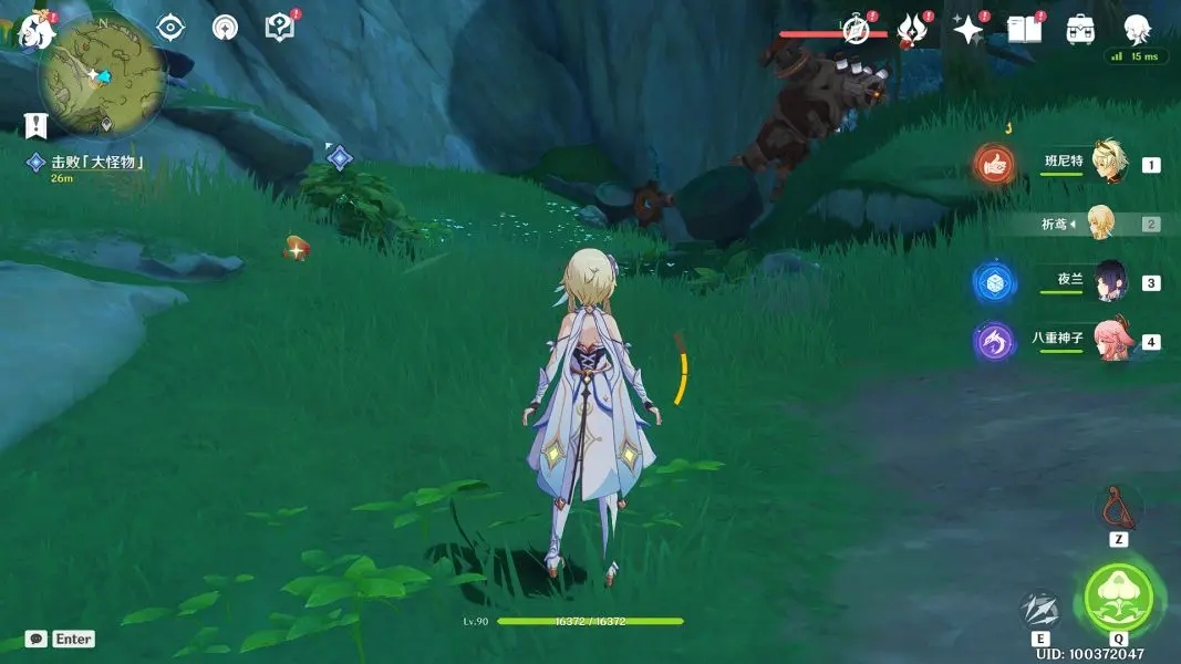 原神愿為一炊夢任務攻略