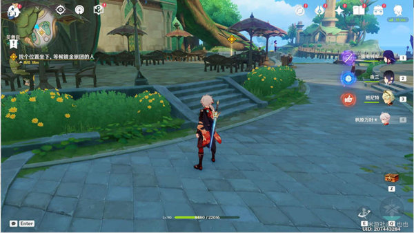 原神失物匿于繁華任務(wù)怎么做