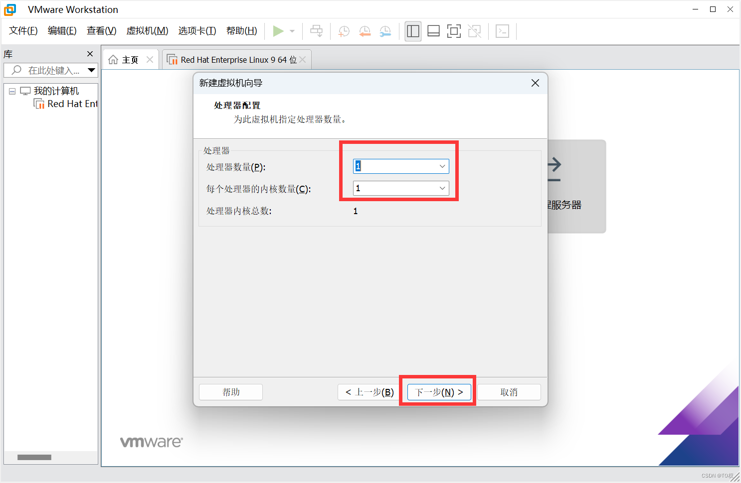 RedHat操作系統(tǒng)鏡像下載