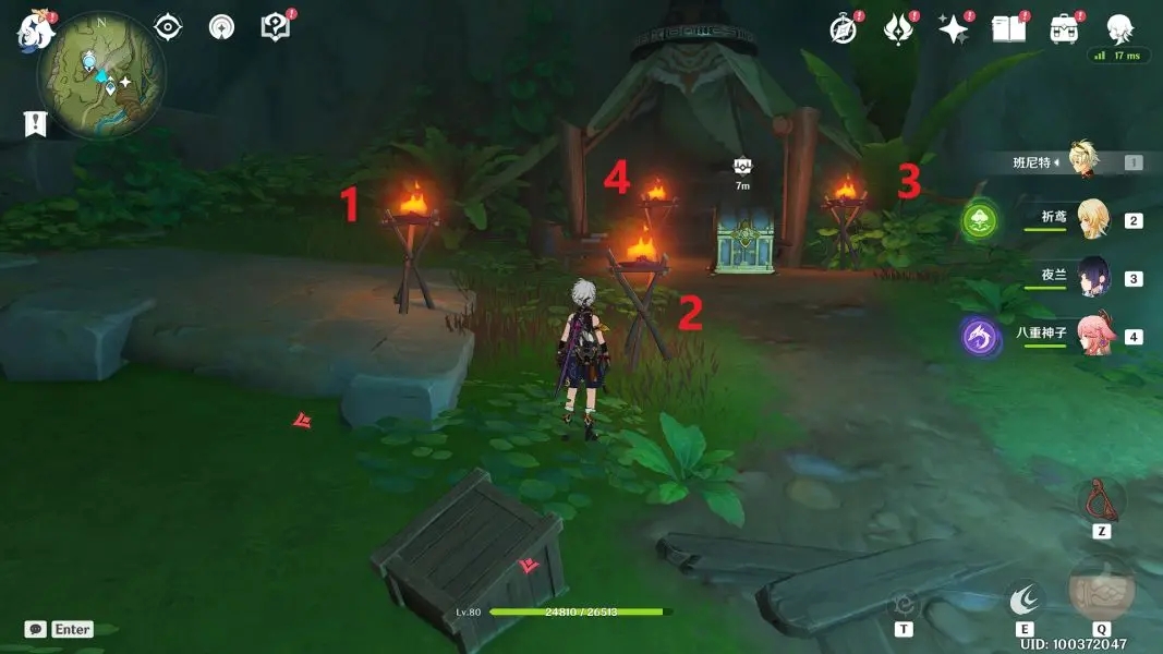 原神詭異的羊皮卷任務攻略