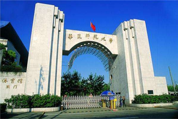 全國(guó)師范類大學(xué)名單