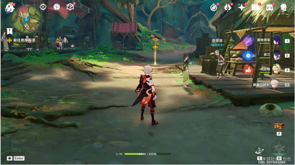 原神失物匿于繁華任務(wù)怎么做