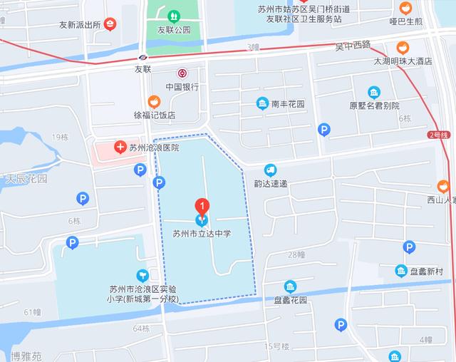 小升初必讀，家門口的好學(xué)校 盤點蘇州市區(qū)26所熱門初中位置（家門口的好學(xué)校）(4)