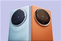 全球首發(fā)天璣9300+！vivo X100S Pro即將登場(chǎng)