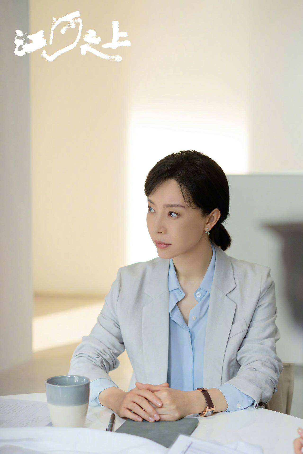 陳數(shù)《江河之上》圓滿(mǎn)收官：展現(xiàn)角色多面魅力與深厚塑造力