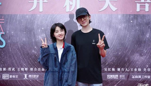 《以家》芒果年冠加成大 演員資源飛升，新劇班底陣容有驚喜（以家芒果年冠加成大）(13)