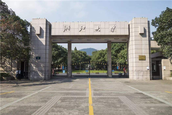 十大名校中國(guó)排行榜