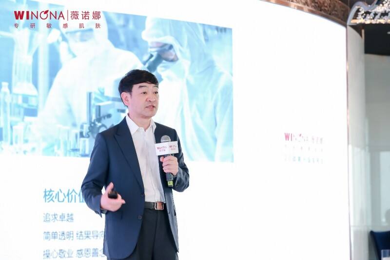 王牌單品特護(hù)霜首次升級(jí)，薇諾娜跨入2.0時(shí)代