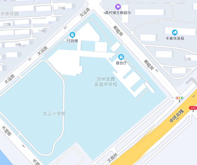 小升初必讀，家門口的好學(xué)校 盤點蘇州市區(qū)26所熱門初中位置（家門口的好學(xué)校）(19)