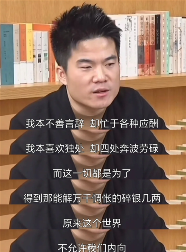 營銷號們：讓馬斯克和羅翔成了毒雞湯批發(fā)部