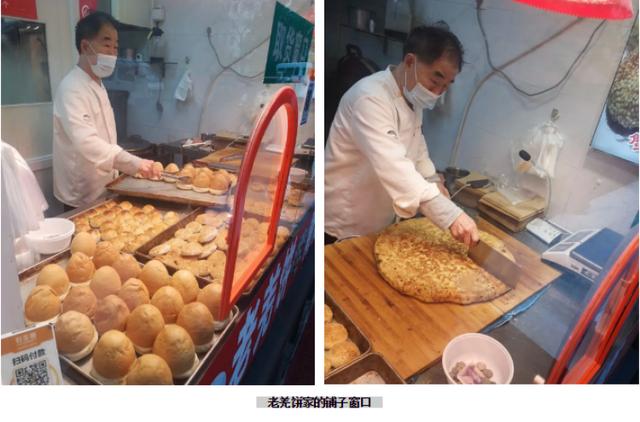 神仙吃法 | 想整點(diǎn) 土味低碳 愛上這個夏天，趕緊來田林路上嚼一嚼（神仙吃法想整點(diǎn)）(5)