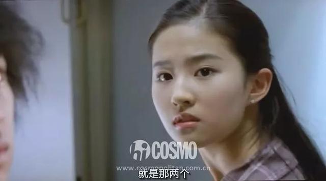 紅人館 劉亦菲《二代妖精》重回顏值巔峰，我也被她的顏圈了粉（劉亦菲二代妖精重回顏值巔峰）(25)