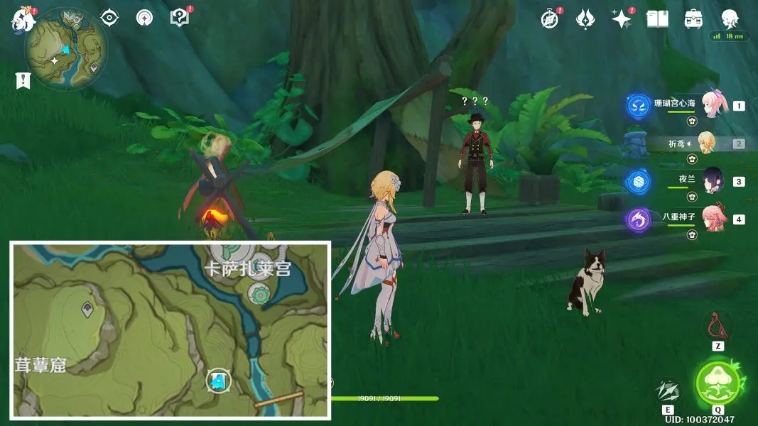 原神兇猛動物在哪里攻略