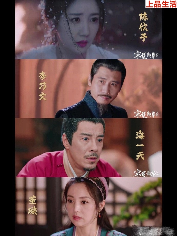 海天一李乃文等實力派助陣