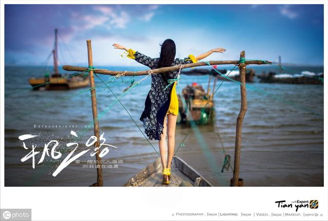 散文 夢想的起點（散文夢想的起點）(3)