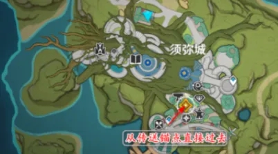 原神因果命運的花神誕祭主線任務(wù)攻略