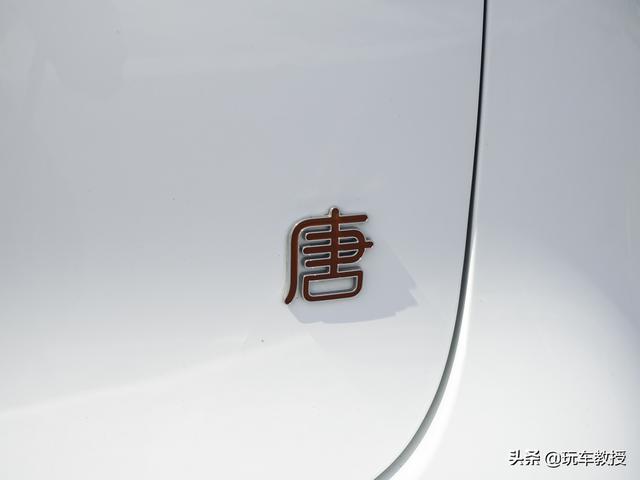 國(guó)產(chǎn)電動(dòng)車為什么干不過(guò)特斯拉（國(guó)產(chǎn)電動(dòng)車為什么干不過(guò)特斯拉）(3)