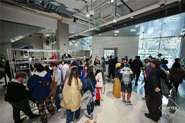 用科技創(chuàng)新引領(lǐng)時(shí)尚 “時(shí)尚新生——GORE-TEX產(chǎn)品的第二生命”全球巡展落地上海