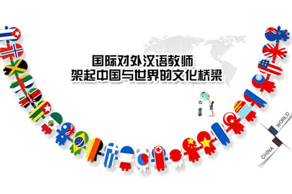 文科女生最吃香的十大專業(yè)：對(duì)外漢語(yǔ)/心理學(xué)上榜