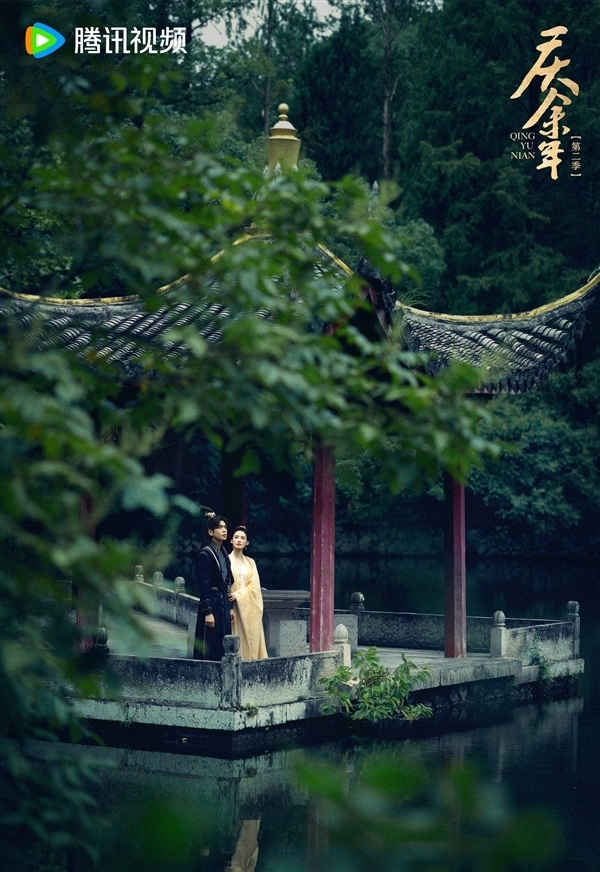 騰訊爆款劇集！《慶余年》被多方搶注商標：第二季預(yù)計5月播出