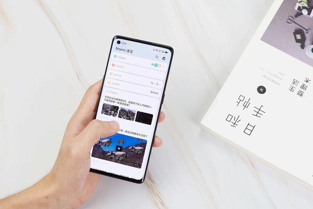 OPPO火力全開 新機(jī)實(shí)力強(qiáng)悍，125W快充 13分鐘充滿（OPPO火力全開新機(jī)實(shí)力強(qiáng)悍）(5)