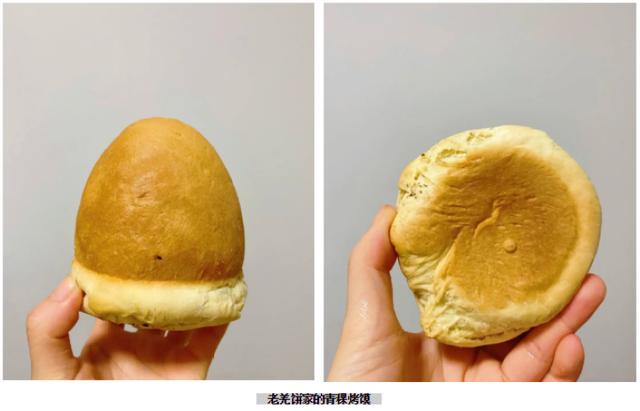 神仙吃法 | 想整點(diǎn) 土味低碳 愛上這個夏天，趕緊來田林路上嚼一嚼（神仙吃法想整點(diǎn)）(4)