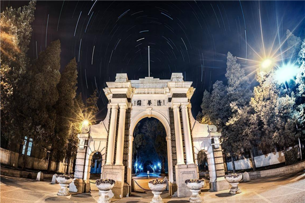 十大名校中國(guó)排行榜