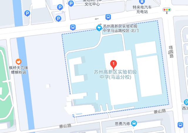 小升初必讀，家門口的好學(xué)校 盤點蘇州市區(qū)26所熱門初中位置（家門口的好學(xué)校）(17)