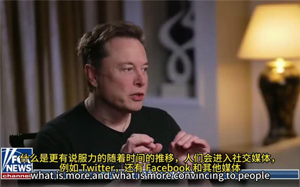 營銷號們：讓馬斯克和羅翔成了毒雞湯批發(fā)部