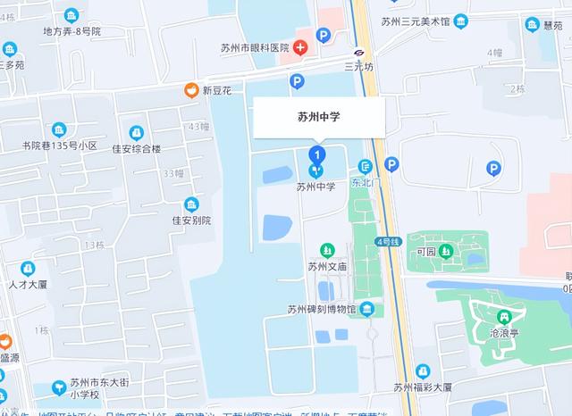 小升初必讀，家門口的好學(xué)校 盤點蘇州市區(qū)26所熱門初中位置（家門口的好學(xué)校）(2)