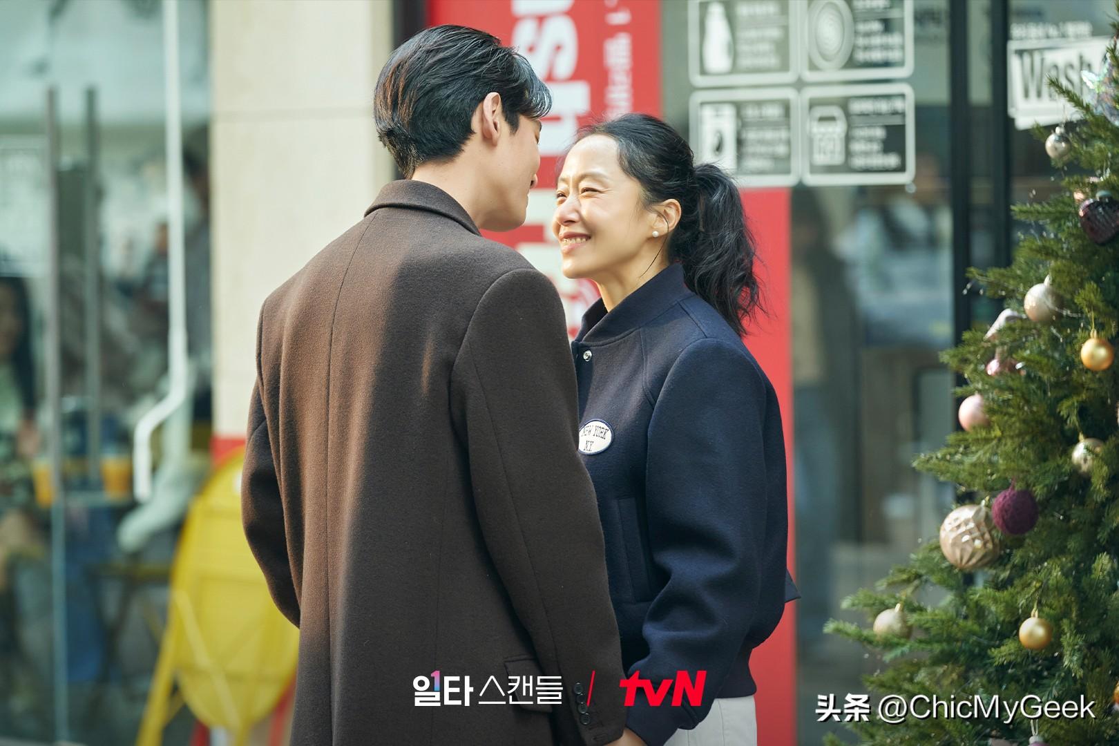 韓國最新連續(xù)劇排行榜（2023年收視最高10部韓?。?34