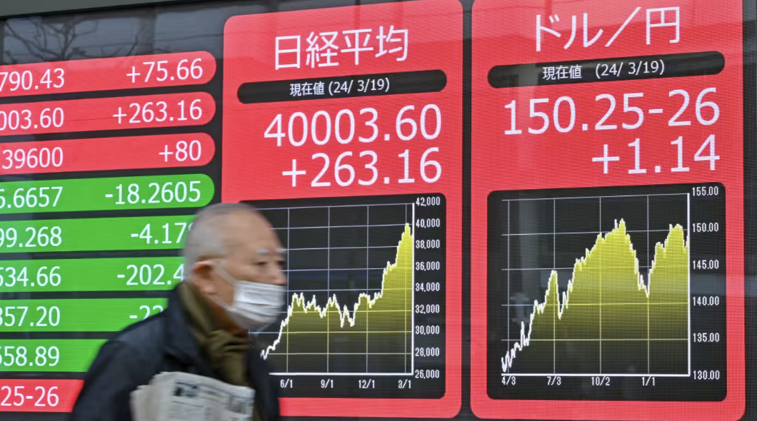 日本結束負利率時代，有何影響：股市有望繼續(xù)漲，對留學旅游影響不大