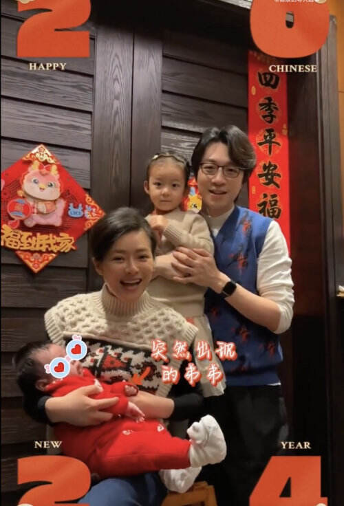 東方衛(wèi)視陳辰生二胎復(fù)出首秀 主持電視劇盛典獲好評(píng)