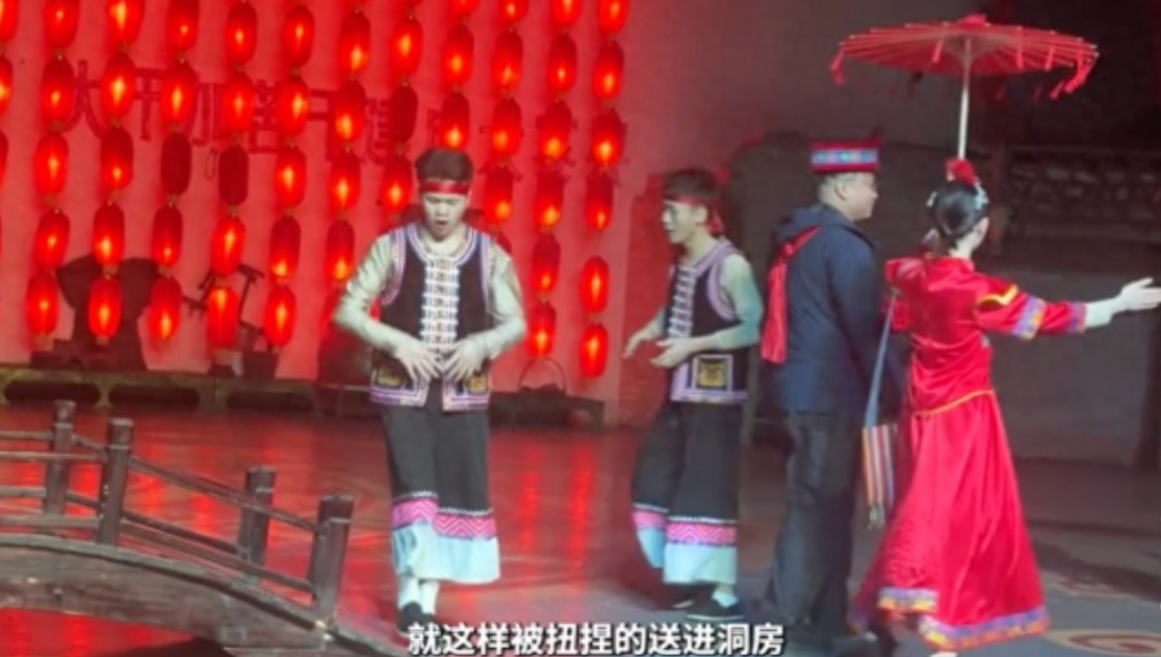 博主旅游時(shí)被拖進(jìn)洞房3分鐘收費(fèi)168（實(shí)測(cè)煙雨陽朔踏青路線）