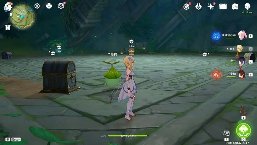 原神石鎖機(jī)關(guān)秘話隱藏任務(wù)攻略