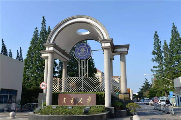 十大名校中國(guó)排行榜