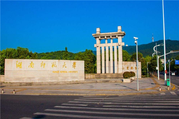 全國(guó)師范類大學(xué)名單